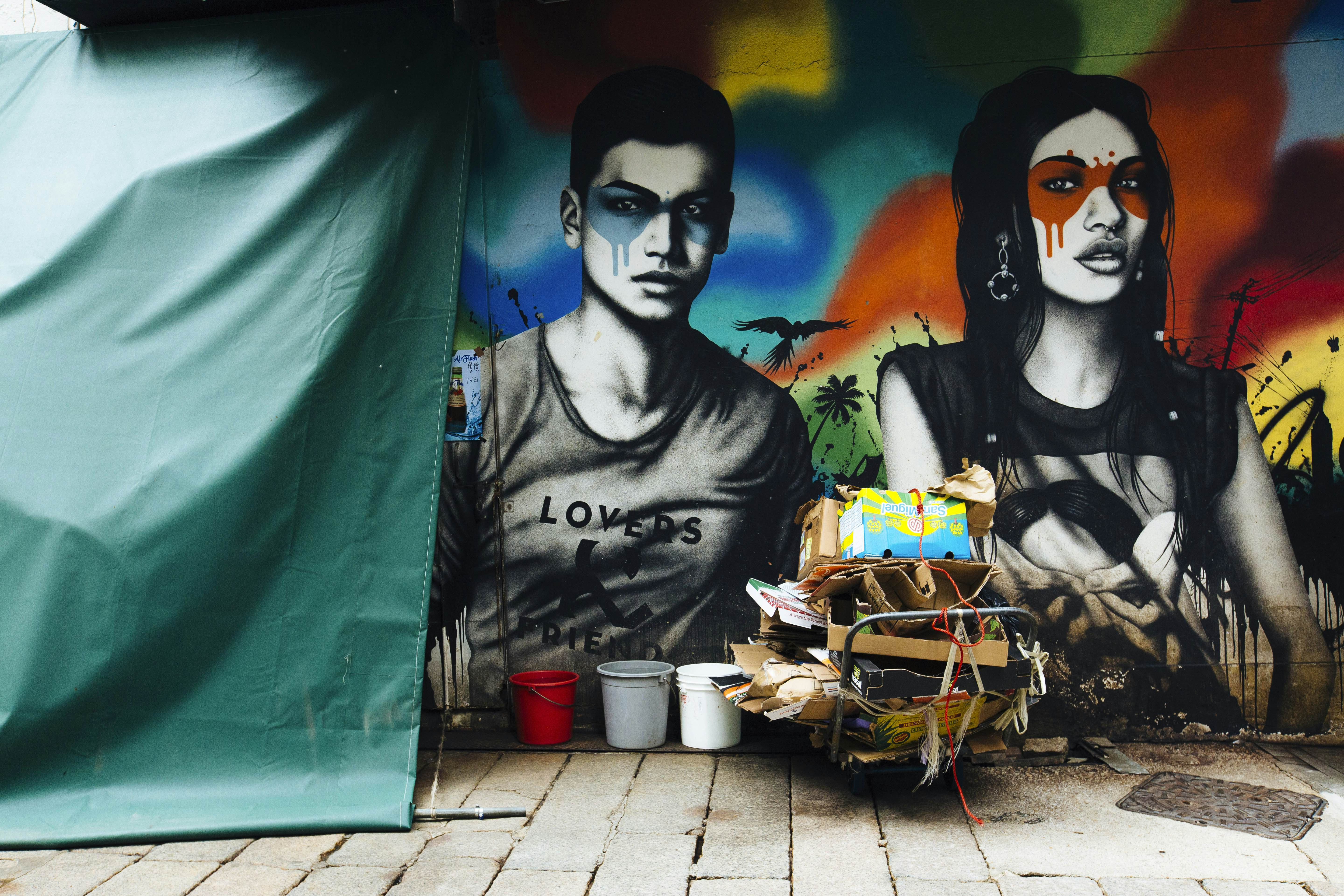 A street art mural in Hong Kong.
