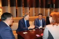 Mongolia Minister Discussion