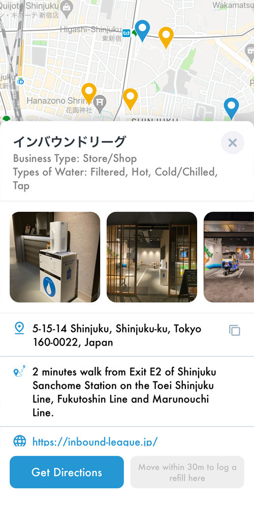 The MyMizu app Japan showing the free refill locations for water