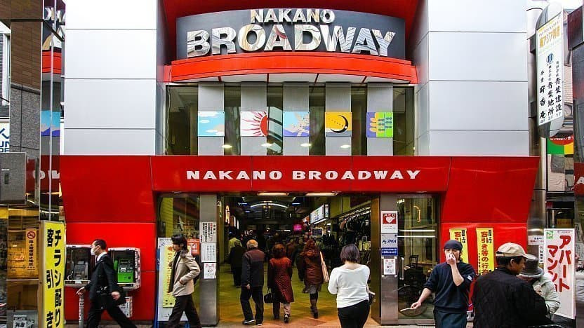 Nakano Broadway Anime District