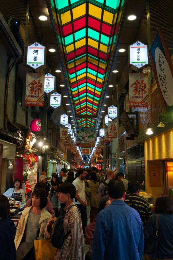 Nishiki Market