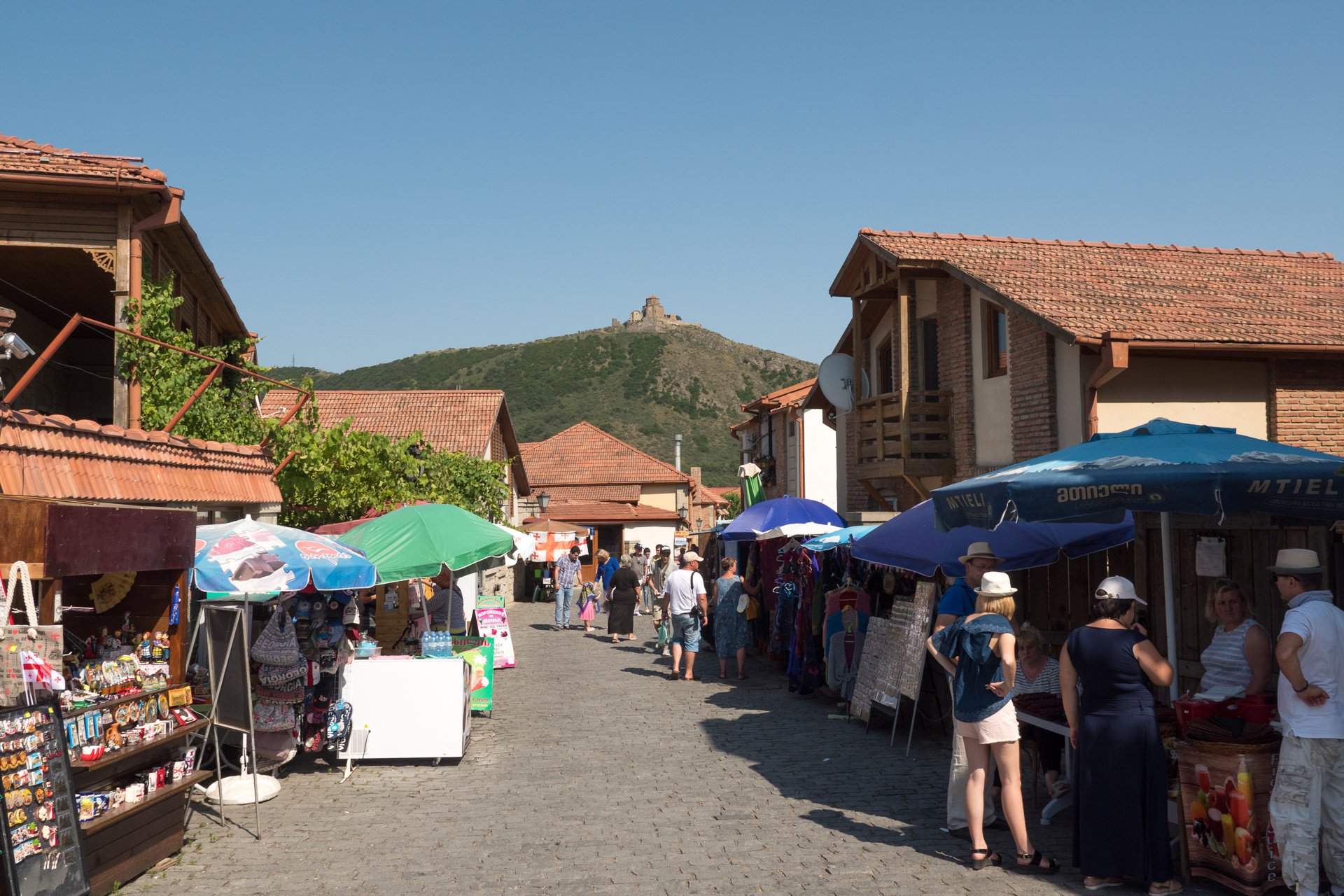 Mtskheta Monastery
