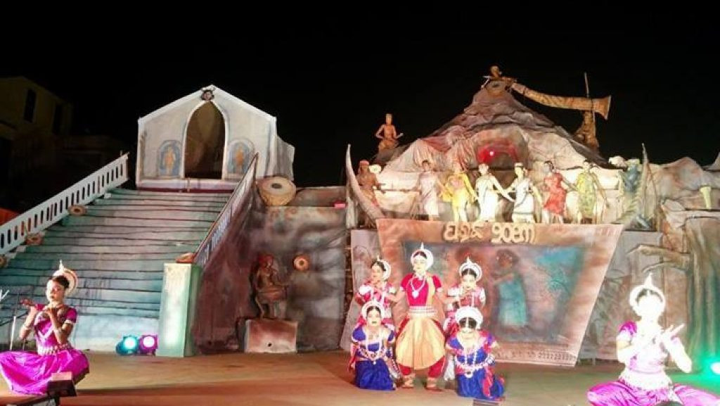 Parab