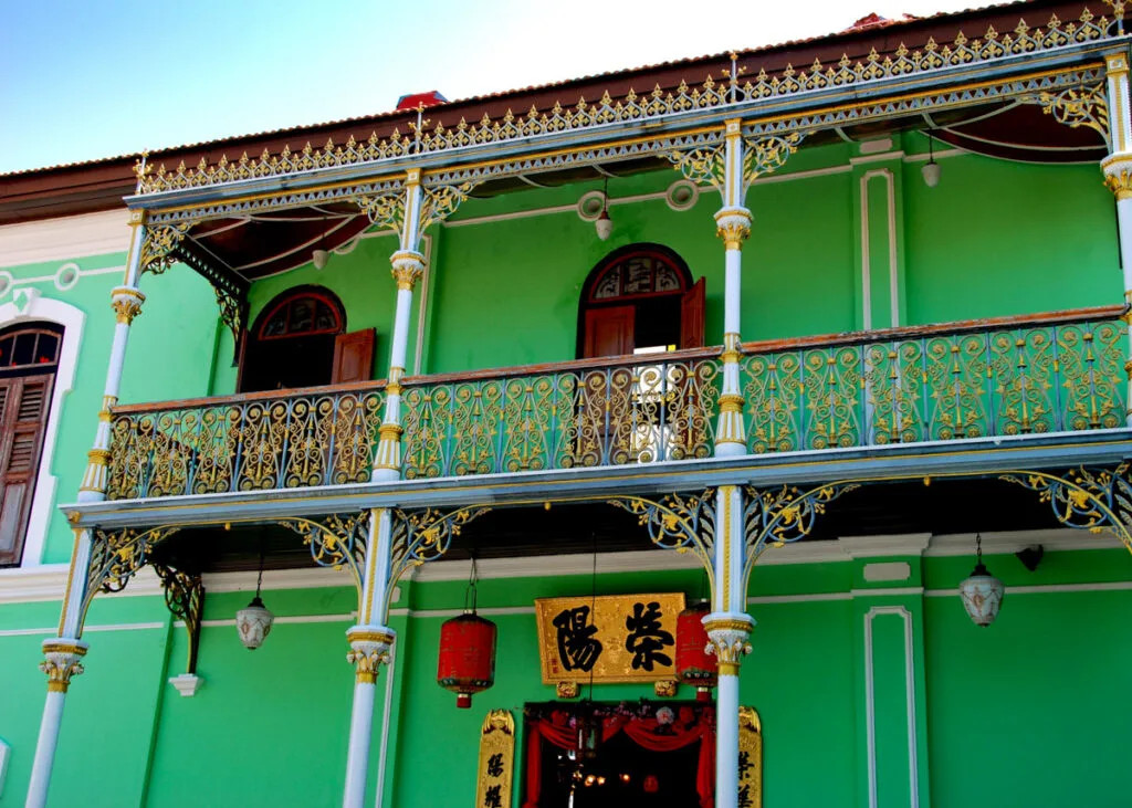 Pinang Peranakan Mansion