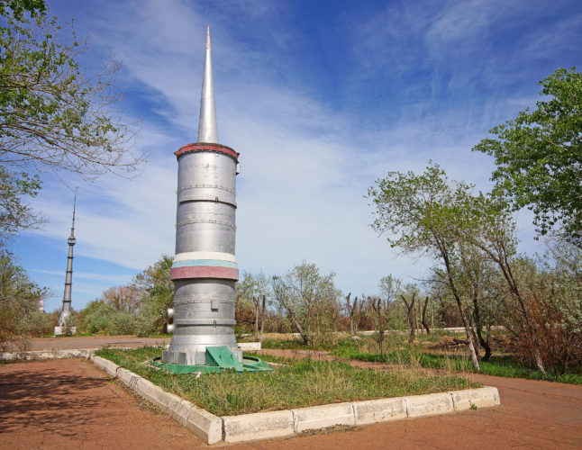 Cold war missile