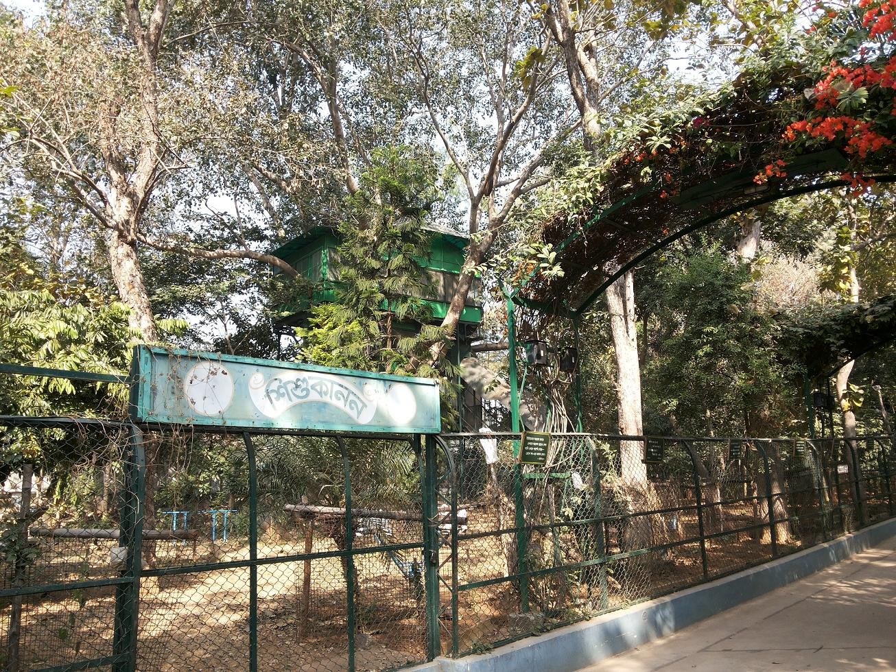 Satsang Ashram - Sishu Kanan