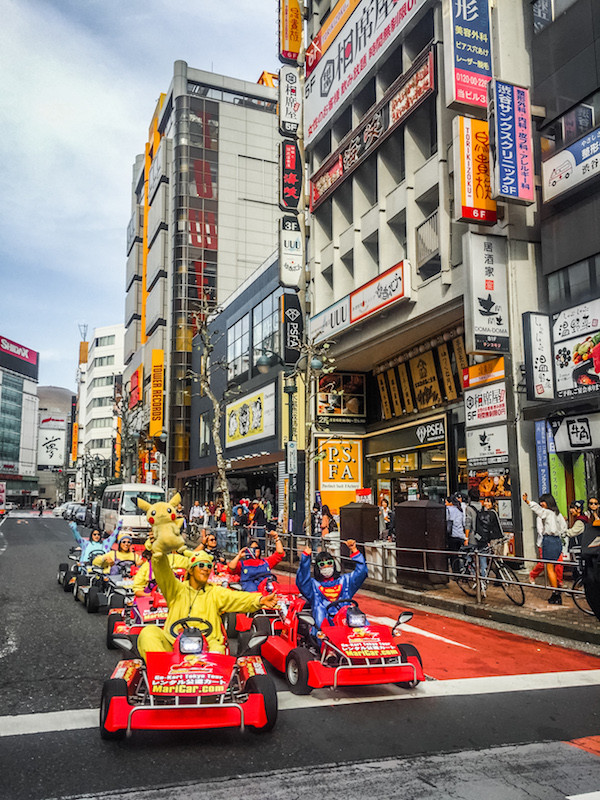 Shibuya Tokyo