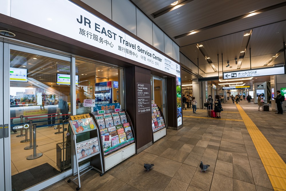 Shinjuku Station JR East Mount Fuji Bus Japan