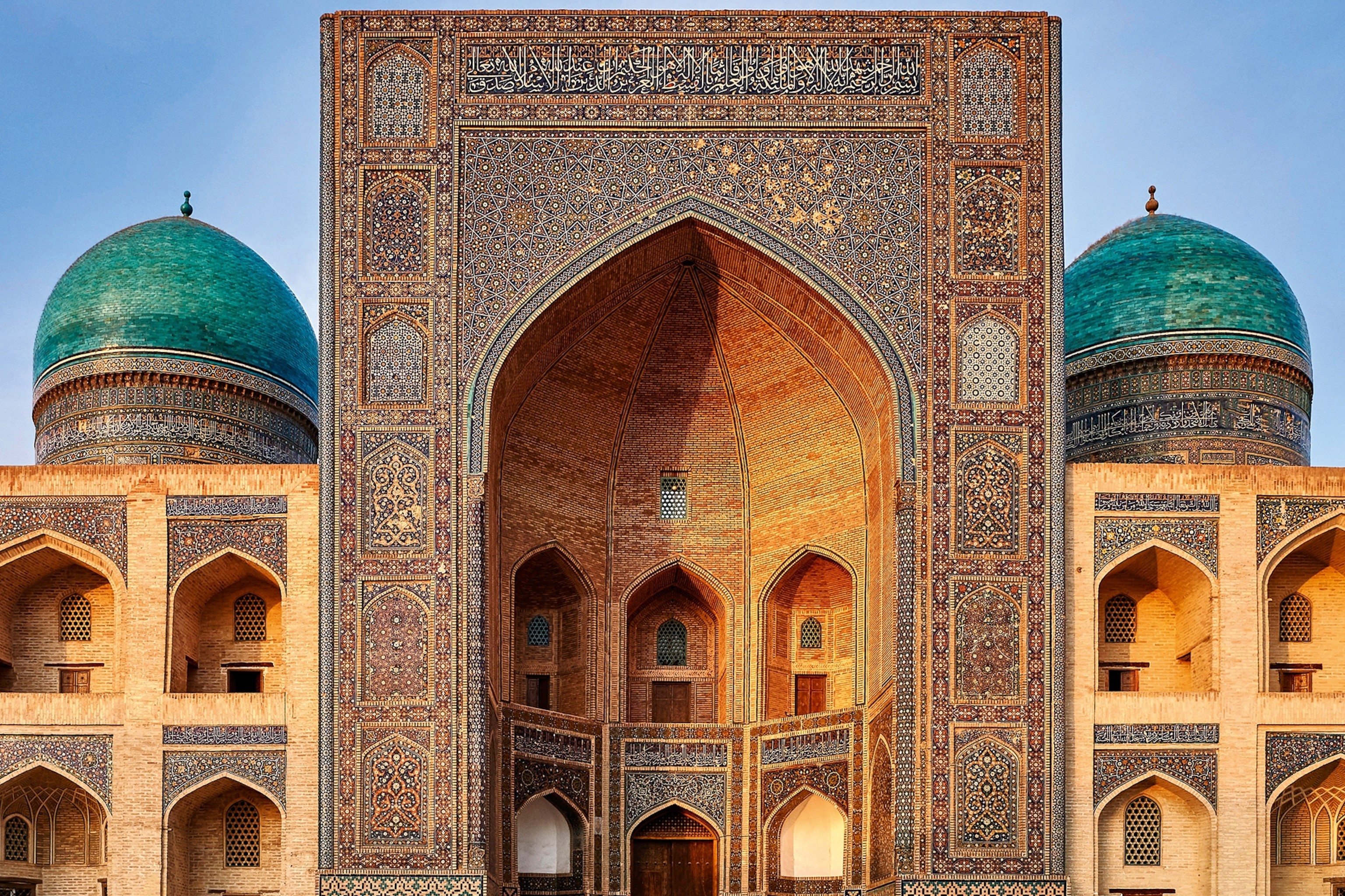 The front entrance of Bukhara