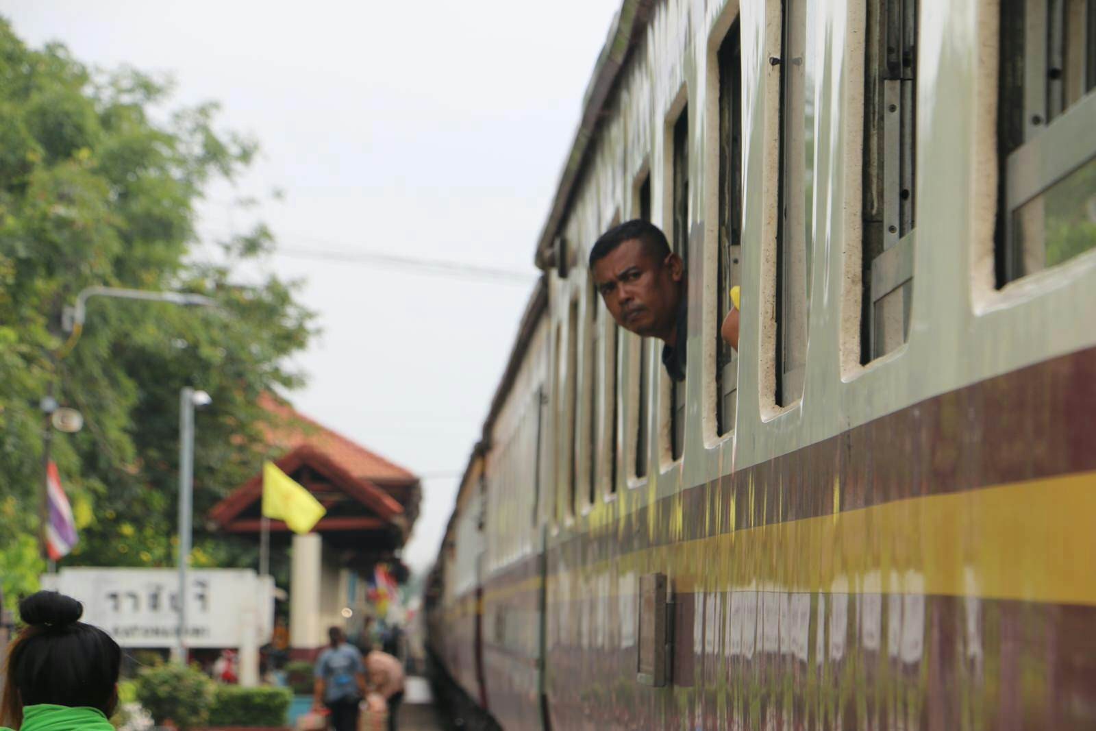 Night train to Bangkok, offering a comfortable overnight travel option with sleeper beds.