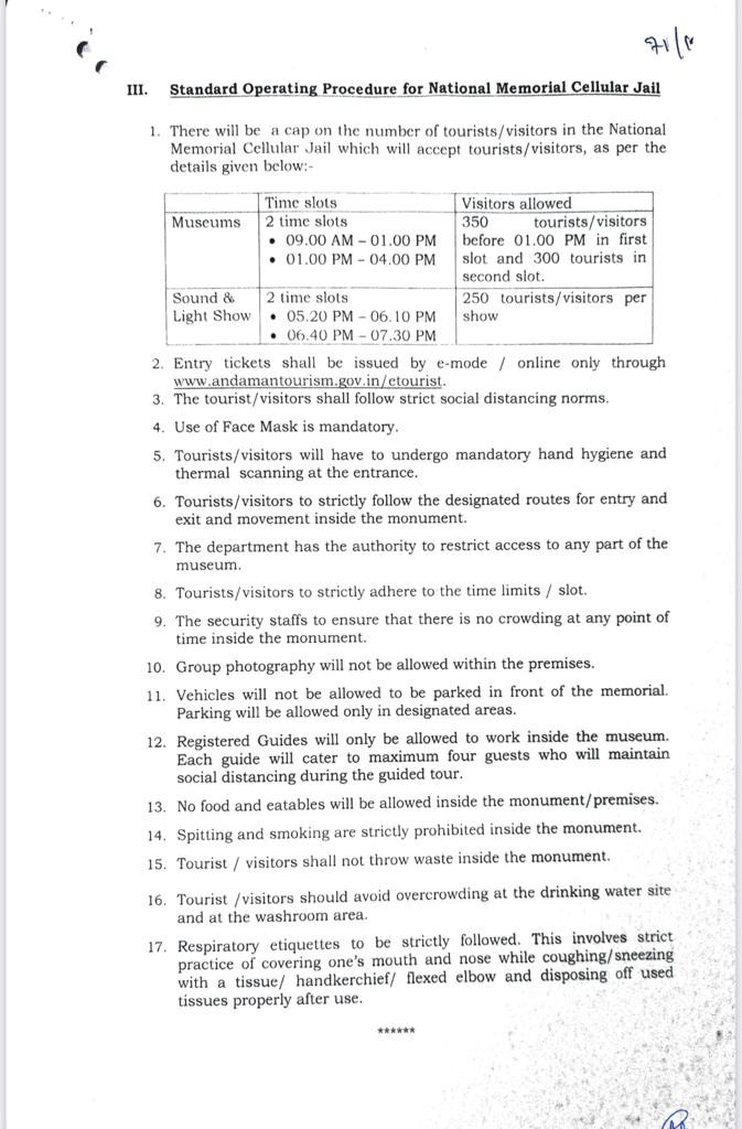 SOP for National Memorial Cellular Jail
