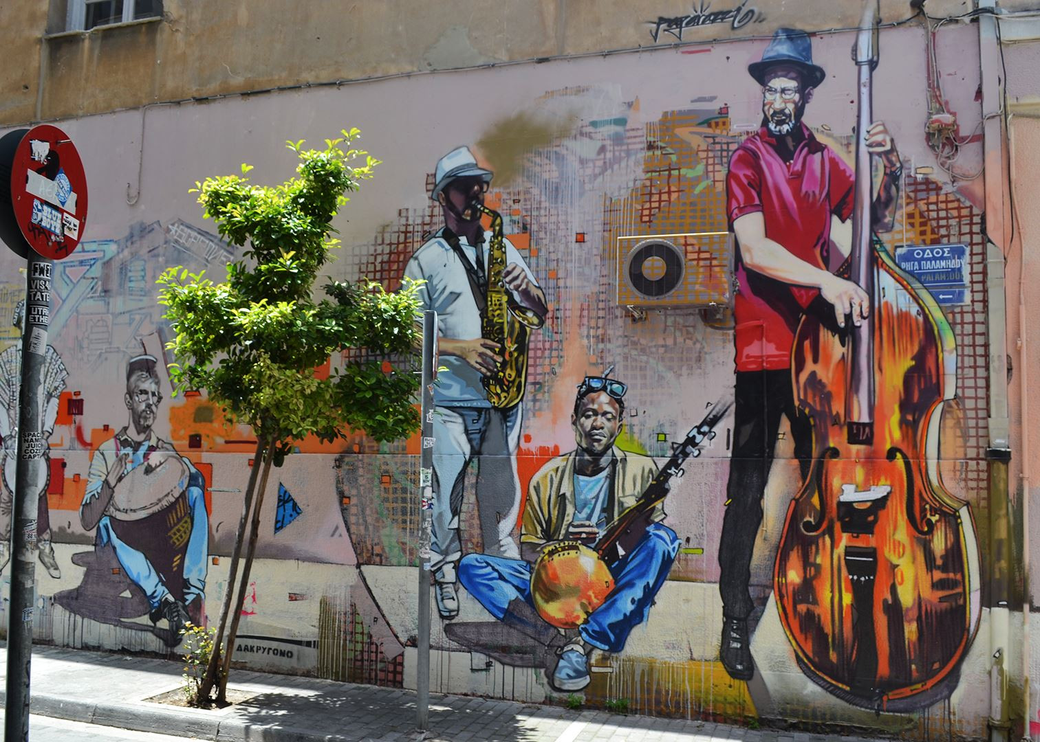 Street art in Athens, showcasing the city's vibrant arts scene and modern culture.