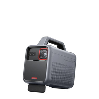 Travel projector shining movie outdoor