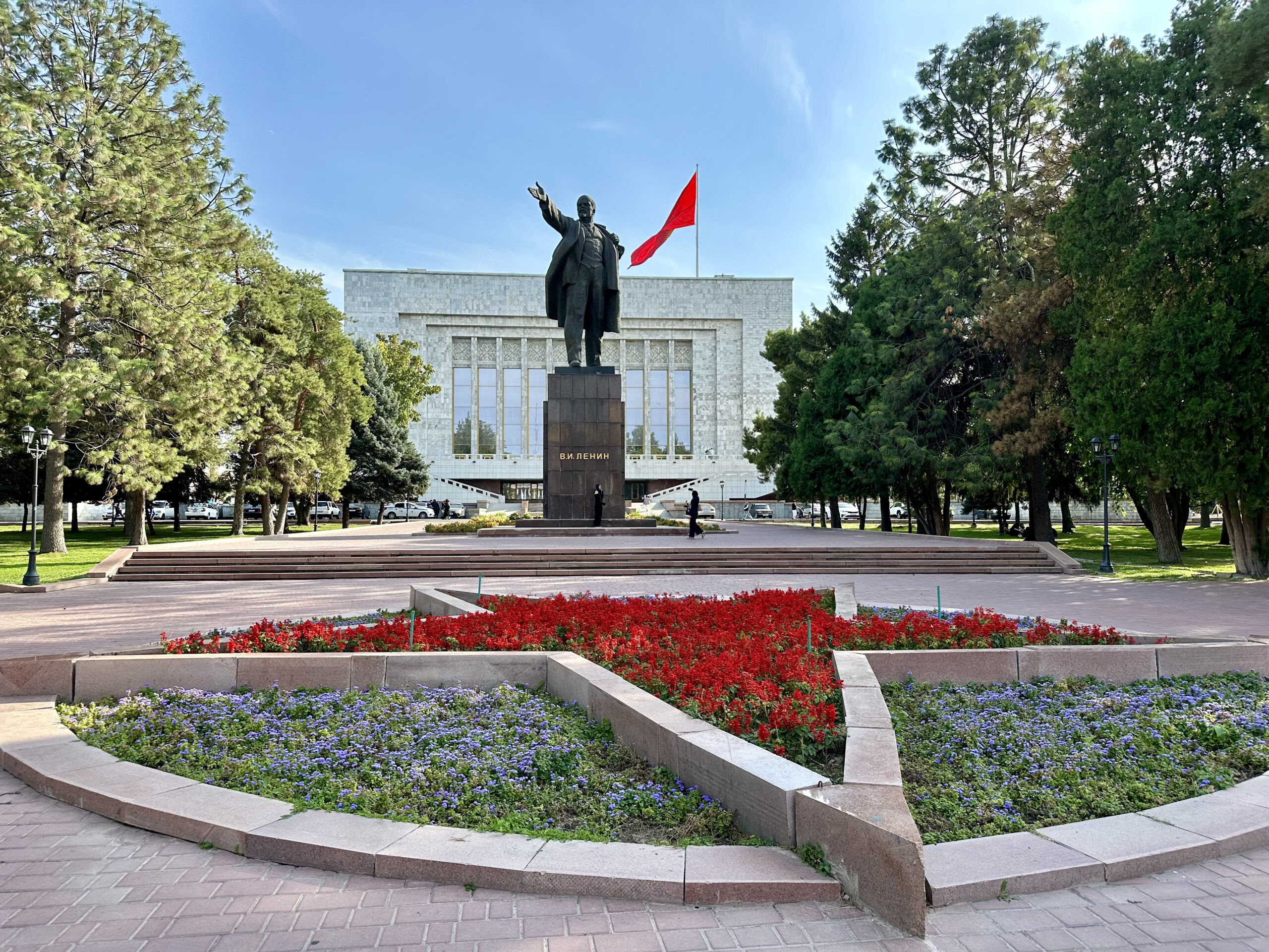 Lenin