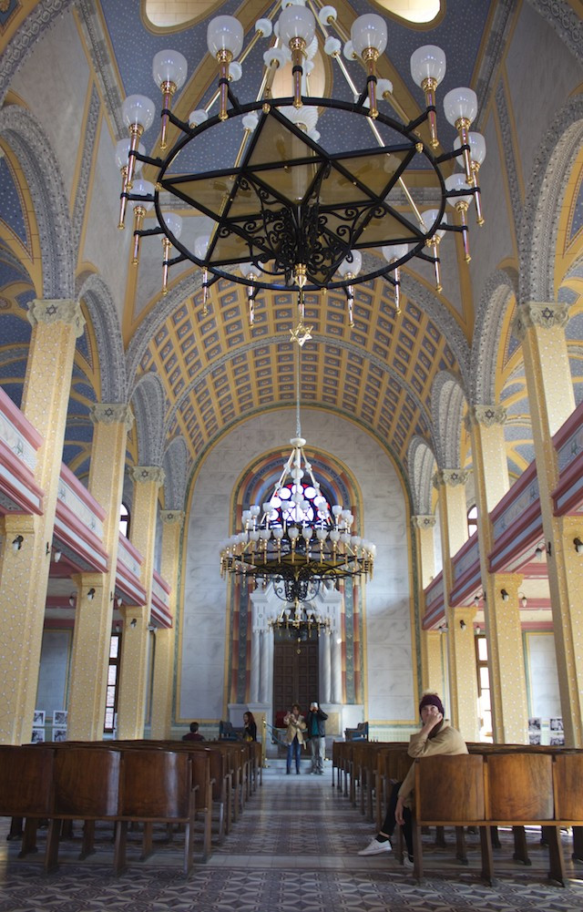 Grand Synagogue of Edirne