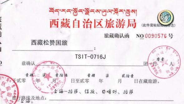Tibet Travel Permit