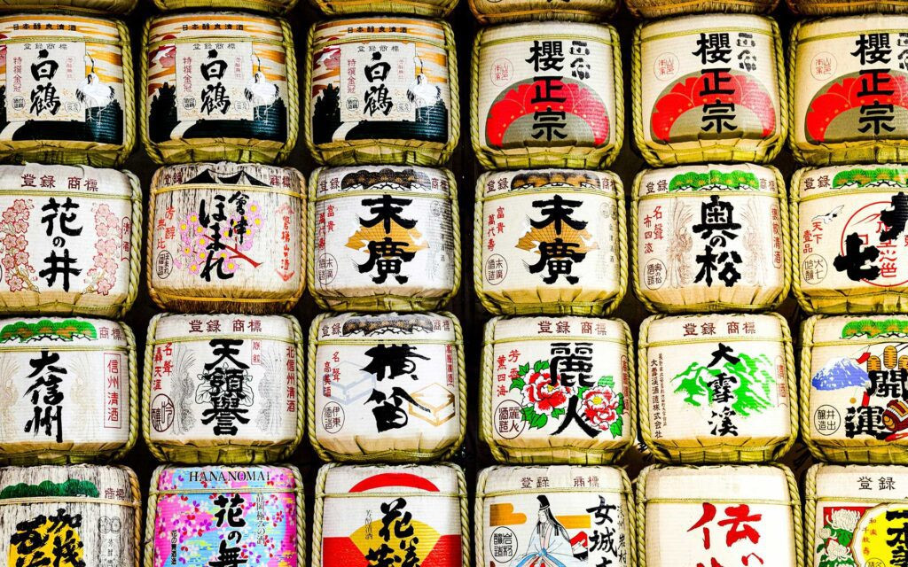 Meiji Jingu Shrine in Tokyo during New Year's
