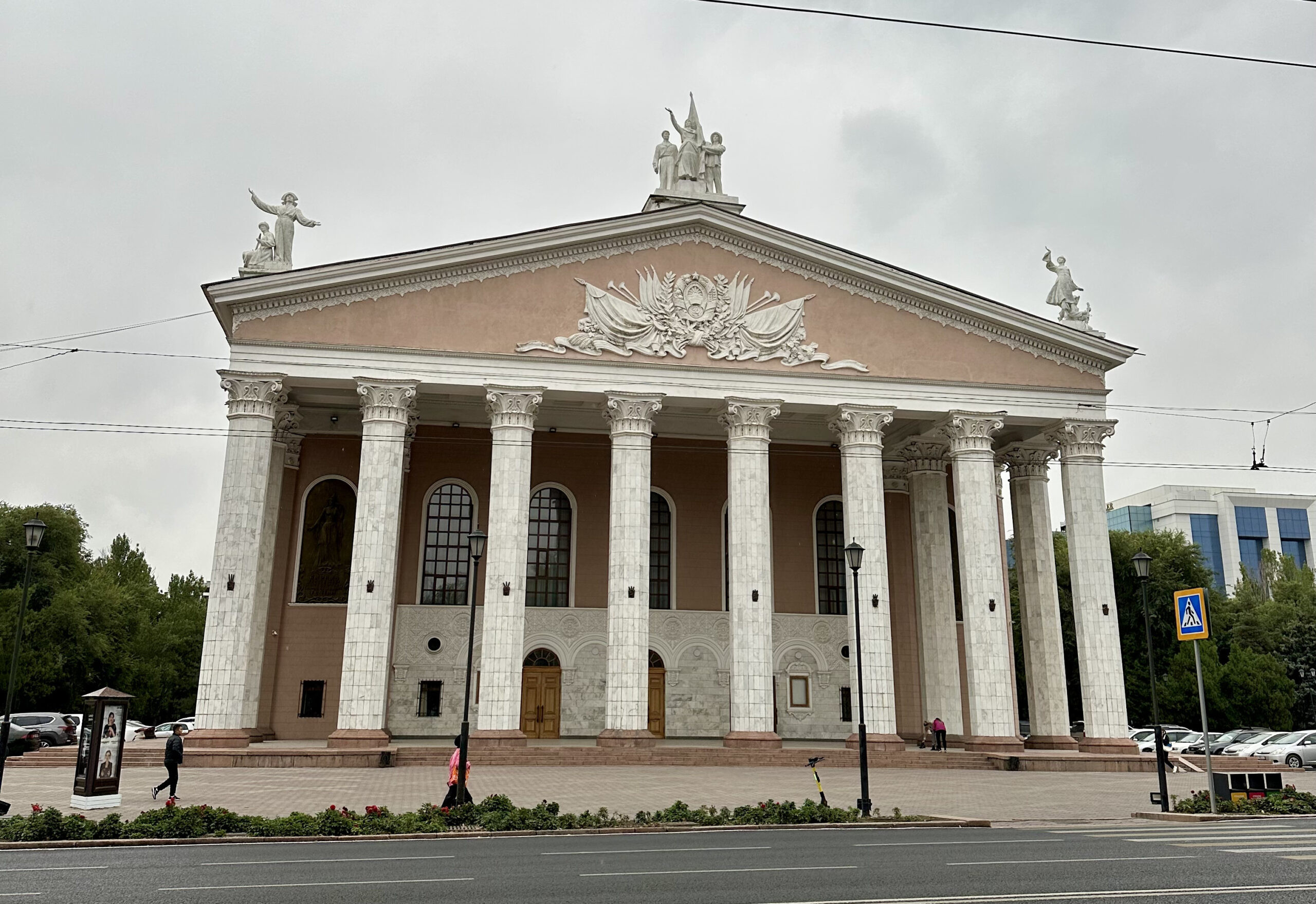 Bishkek National Opera