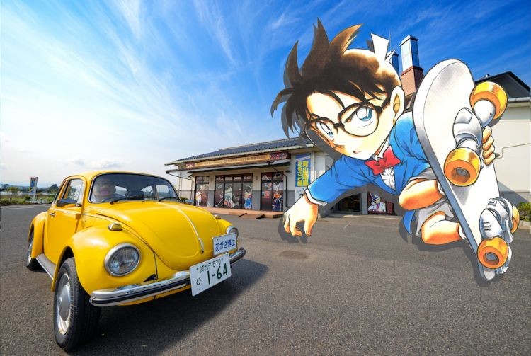 Detective Conan Town in Tottori