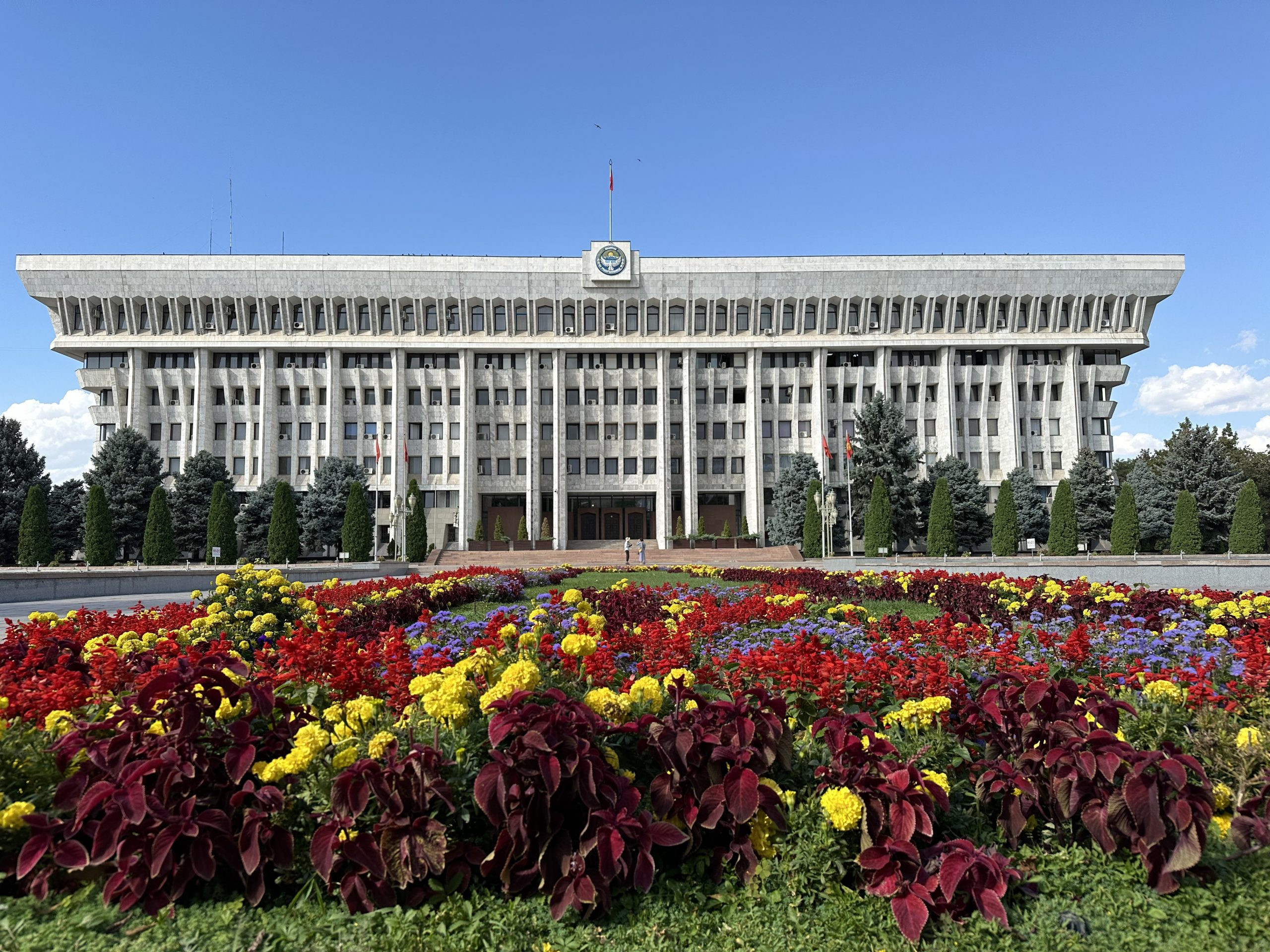 The White House, one of Bishkek