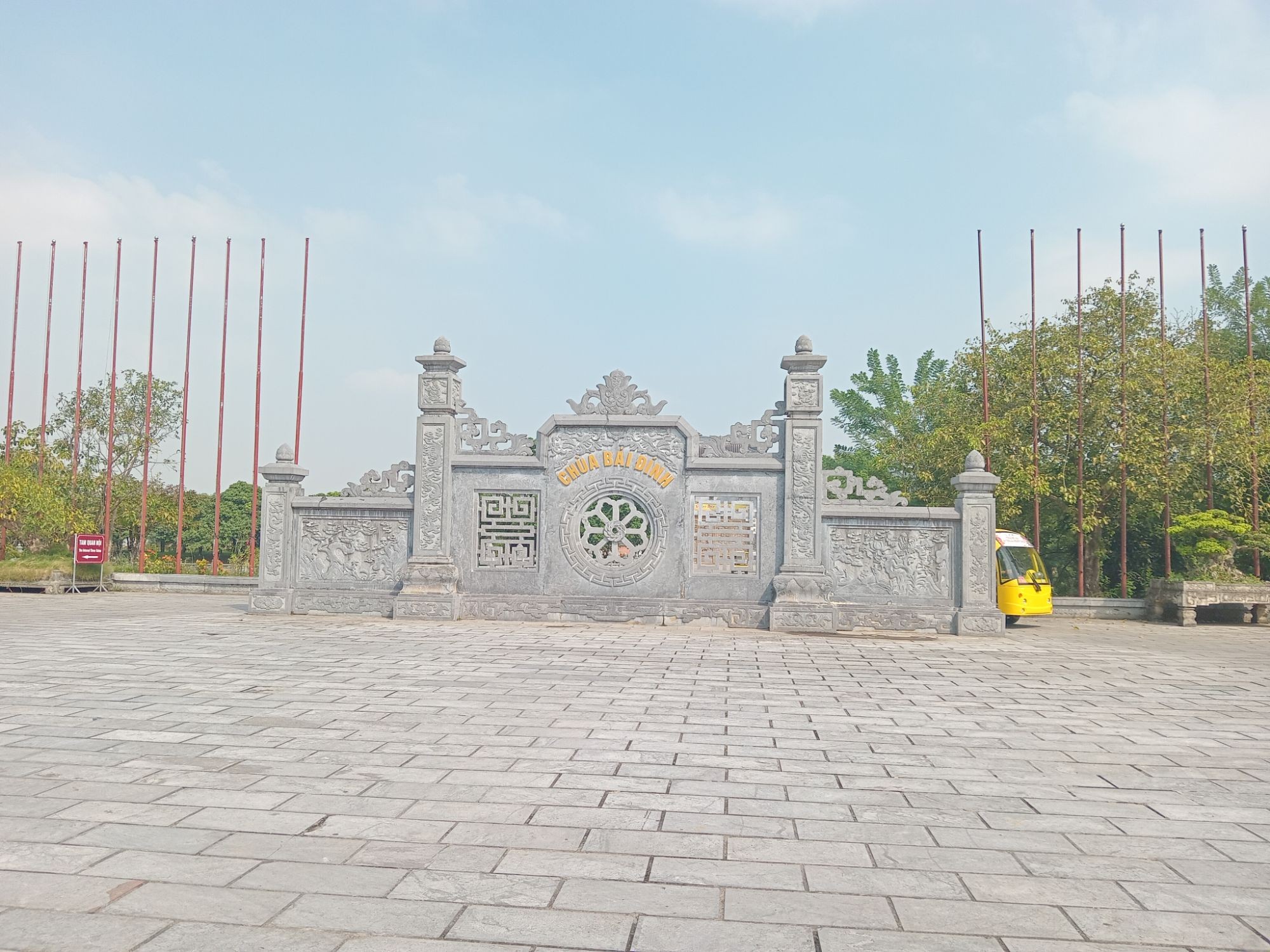 Entrance to Bai Dinh Pagoda complex