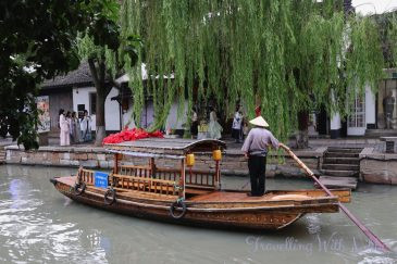 Serene and Peaceful Atmosphere on Xijing Street