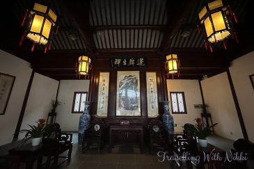 Combination of Western and Chinese Elements in Kezhi Garden