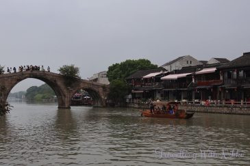 View of Fangsheng Bridge From Xijing Street Caogangtan