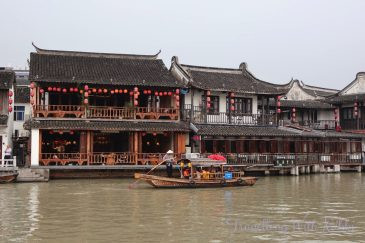 Jiangnan First Teahouse Across the Water From Xijing Street