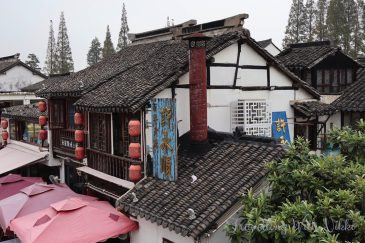 Shanghai Helong Art Gallery Near the Waterfront