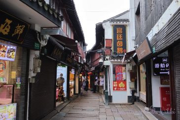 Narrow and Popular Great North Street (Bei Dajie)
