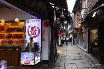Atmosphere of Great North Street With Food and Drink Options