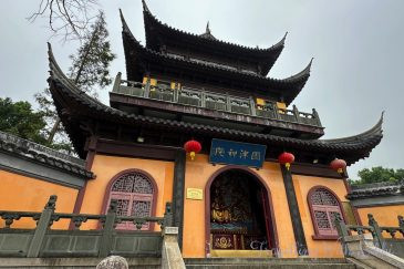 Historic Structure of Yuanjin Monastery