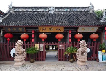 Entrance to the Colourful City God Temple
