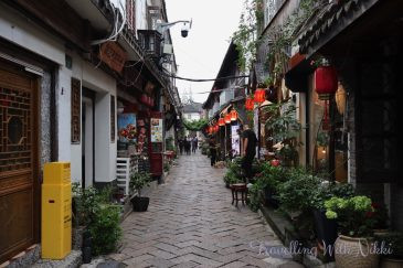 Bars and Restaurants on Caohe Street