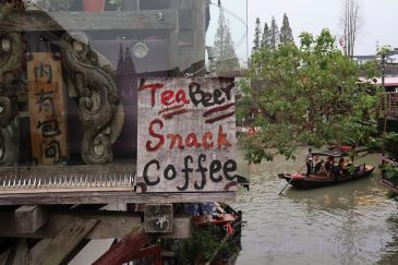Variety of Eateries on Caohe Street